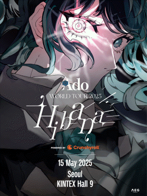 Ado WORLD TOUR: Hibana 포스터