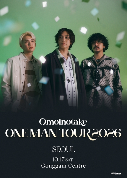 Omoinotake One Man Tour in Seoul 포스터